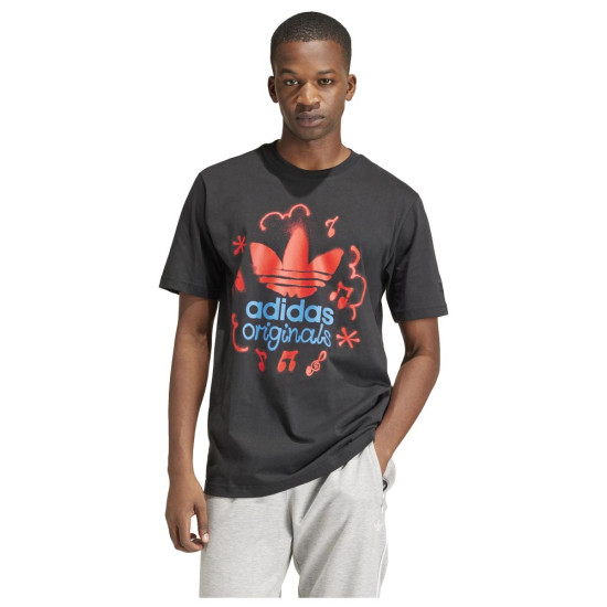 Adidas Ανδρική κοντομάνικη μπλούζα Training Supply Short-Sleeve Tee